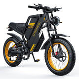 (UK STOCK 2-5 WORKING DAYS DELIVERY) COSWHEEL GT20 1500W MOTOR (RATED 1000W) 28 MPH (45KM/H TOP SPEED) 48V 25AH 20 INCH ELECTRIC BIKE